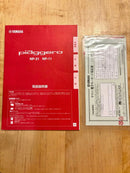 Yamaha Keyboards Digital Pianos Np-11
