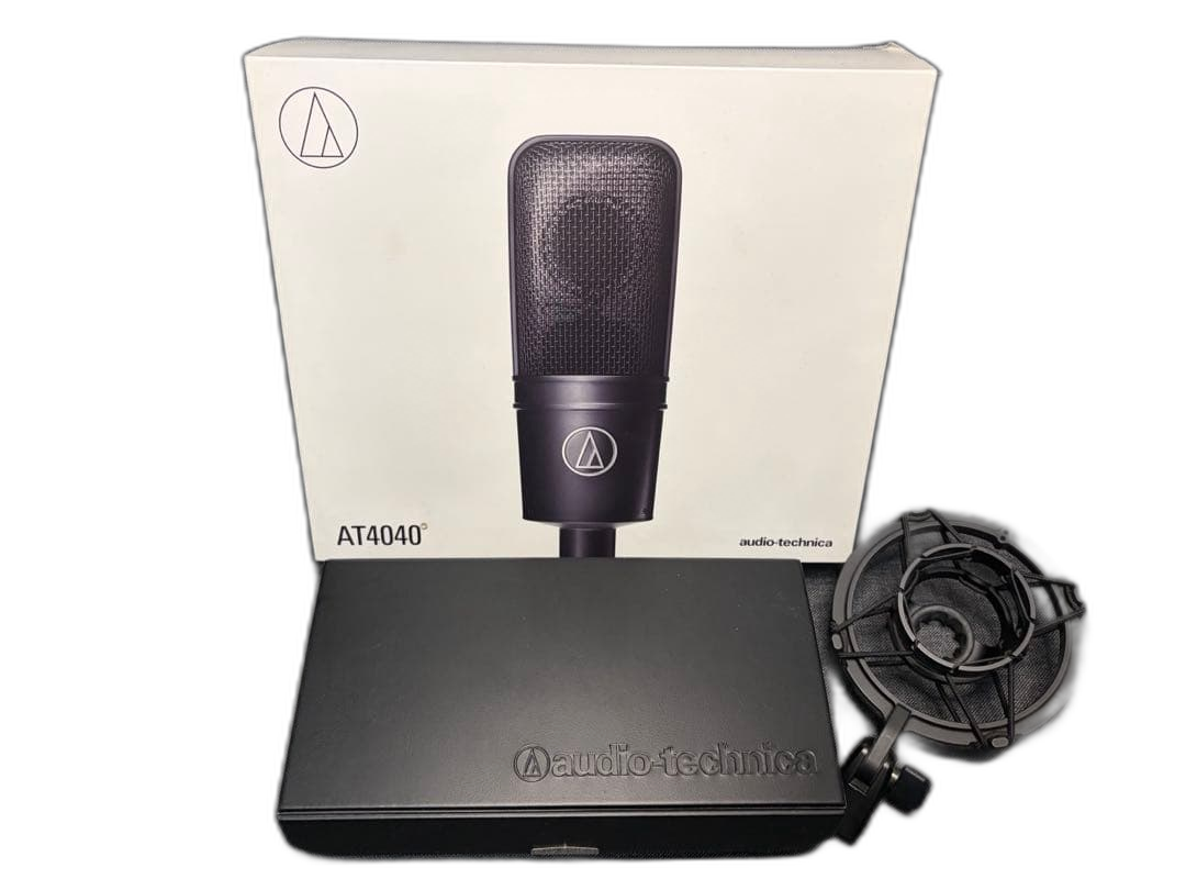 Audio Technica Distribution Devices, Pa Equipment, Recording Audio-Technica