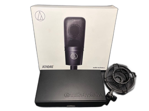 Audio Technica Distribution Devices, Pa Equipment, Recording Audio-Technica