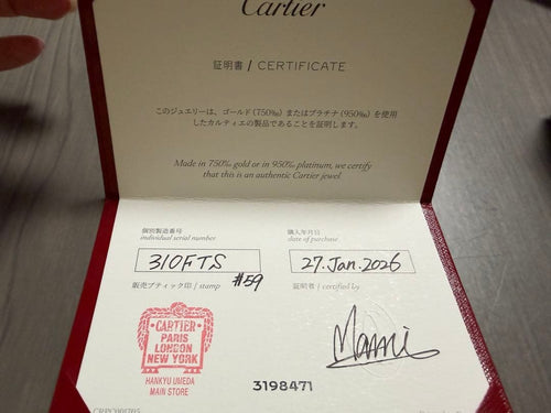 Cartier Rings Love #59