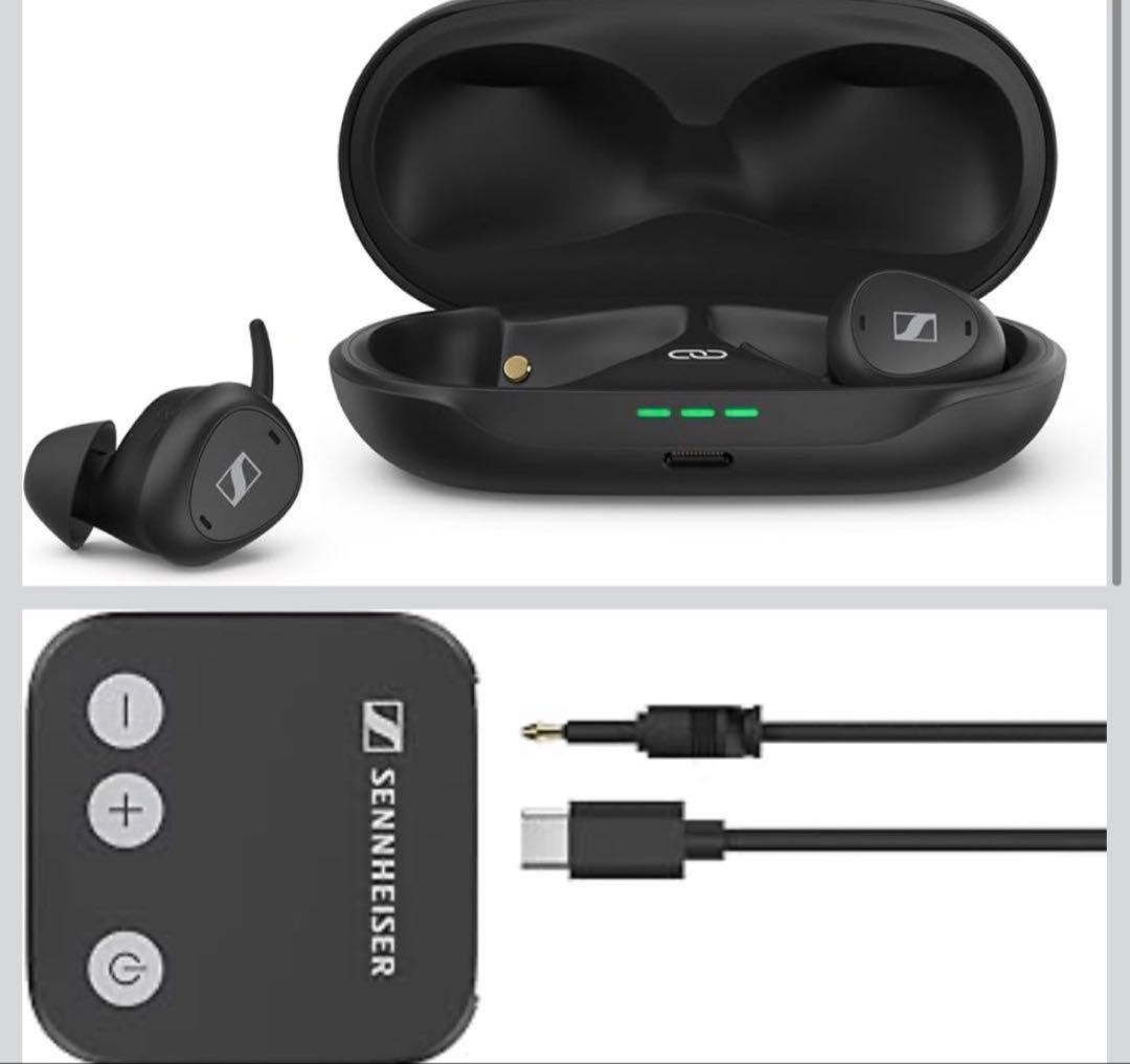 Wireless Earphones Sennheiser Tv Clear Set 2