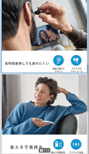 Wireless Earphones Sennheiser Tv Clear Set 2
