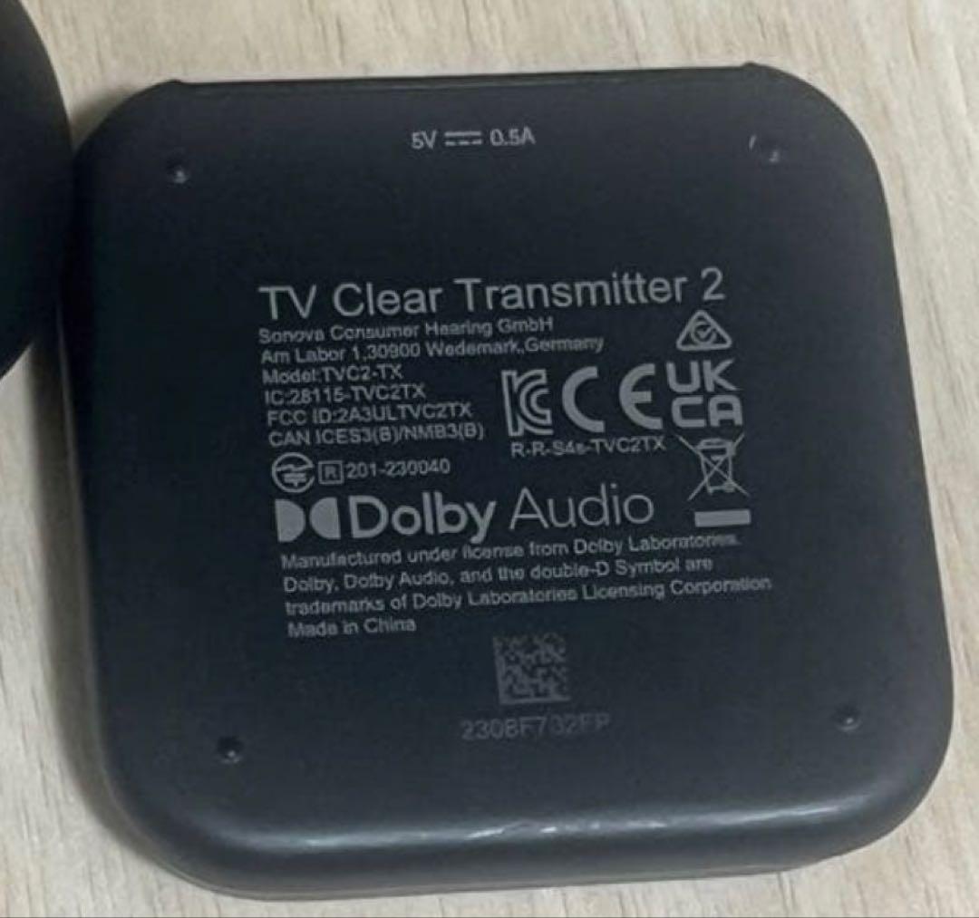 Wireless Earphones Sennheiser Tv Clear Set 2