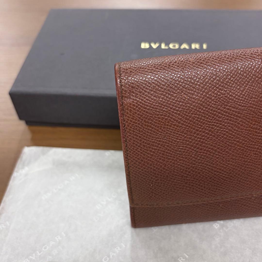 Bvlgari Long Wallets