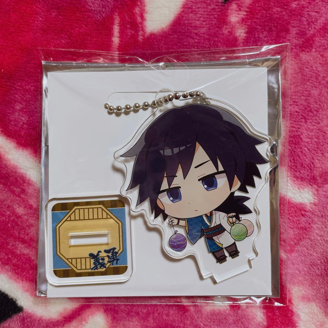 Key Chain/Acrylic Chain Sega