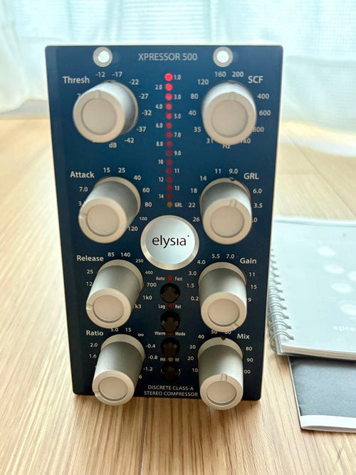 Outboard Elysia Xpressor 500