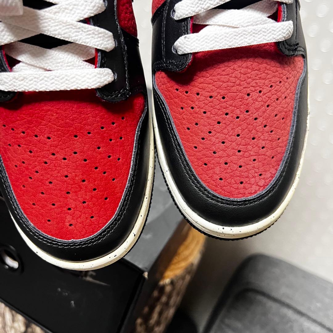 Nike Sneakers Dunk Hi 1985 Undercover