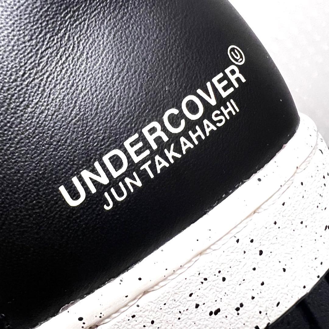 Nike Sneakers Dunk Hi 1985 Undercover