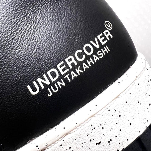 Nike Sneakers Dunk Hi 1985 Undercover