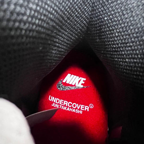 Nike Sneakers Dunk Hi 1985 Undercover