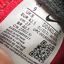 Nike Sneakers Dunk Hi 1985 Undercover