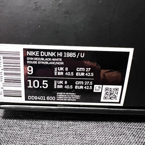 Nike Sneakers Dunk Hi 1985 Undercover