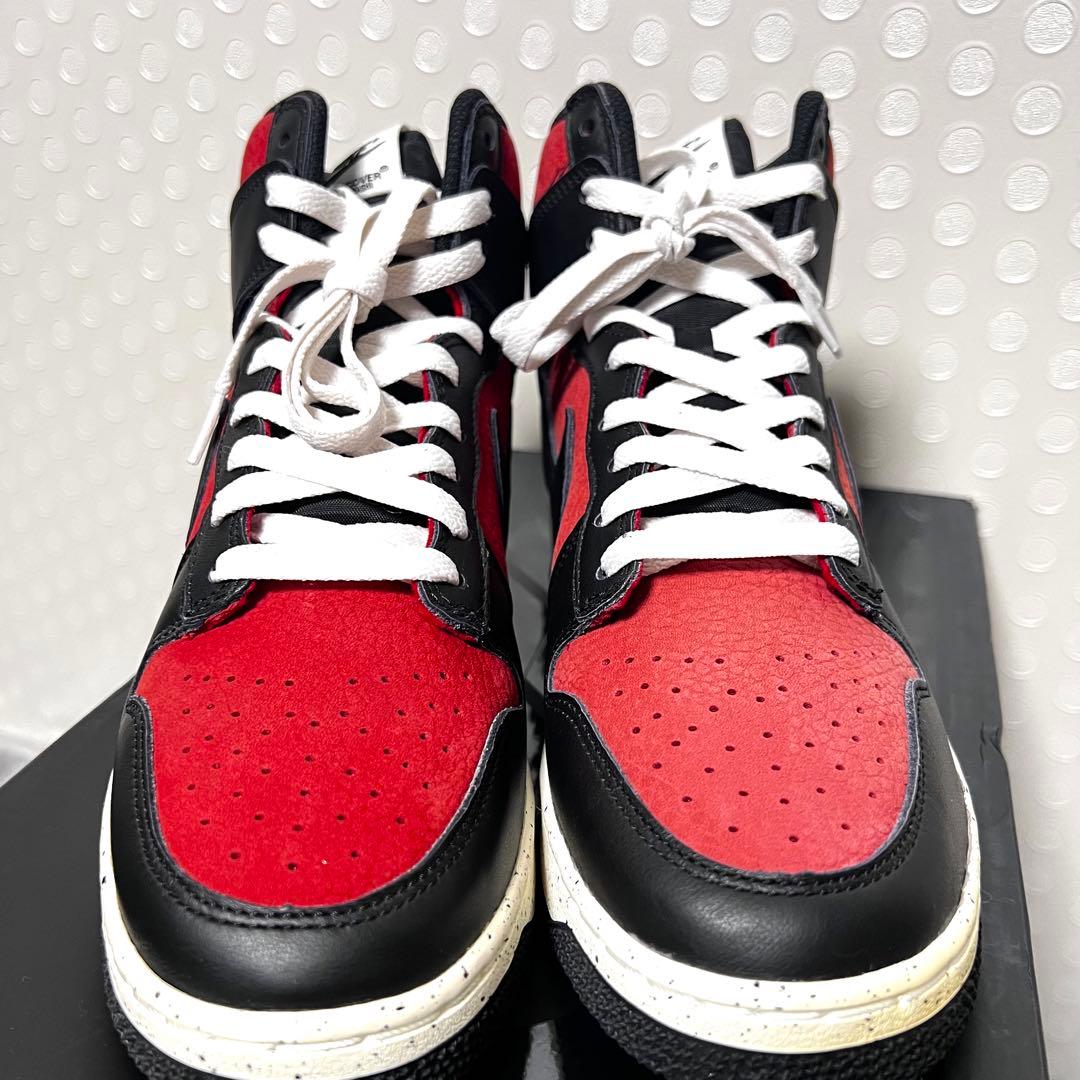 Nike Sneakers Dunk Hi 1985 Undercover