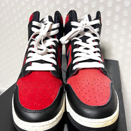 Nike Sneakers Dunk Hi 1985 Undercover