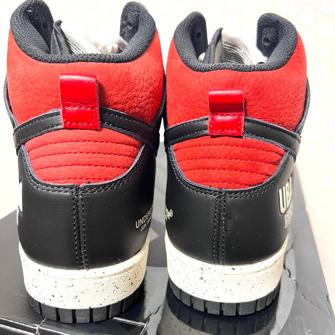 Nike Sneakers Dunk Hi 1985 Undercover