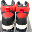 Nike Sneakers Dunk Hi 1985 Undercover