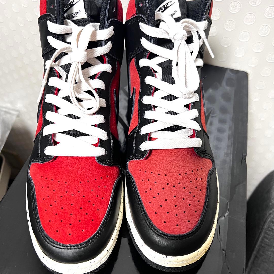 Nike Sneakers Dunk Hi 1985 Undercover