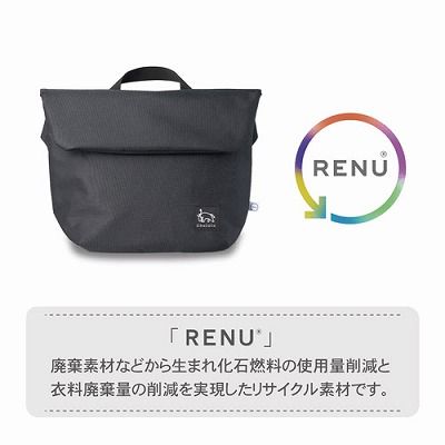Camera Bag Chululu Sch-Refsbmbk F M