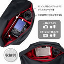 Camera Bag Chululu Sch-Refsbmbk F M