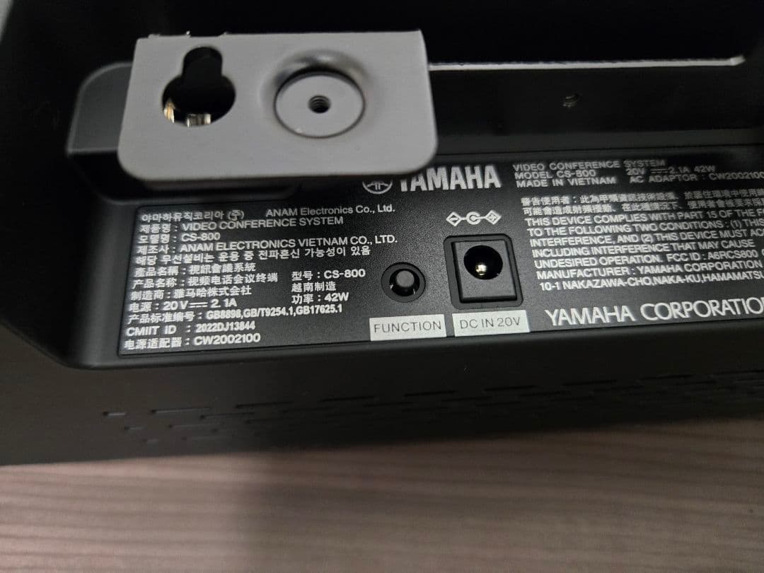 Webcams Yamaha Cs-800