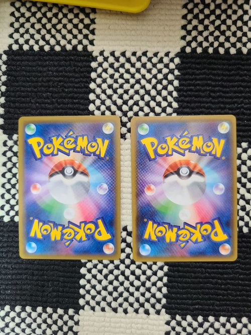 Pokemon Card Game Gx Ssr Sm8B