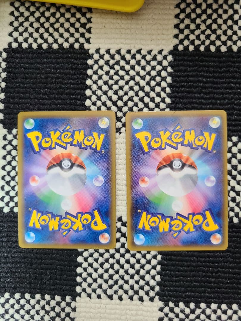 Pokemon Card Game Gx Ssr Sm8B