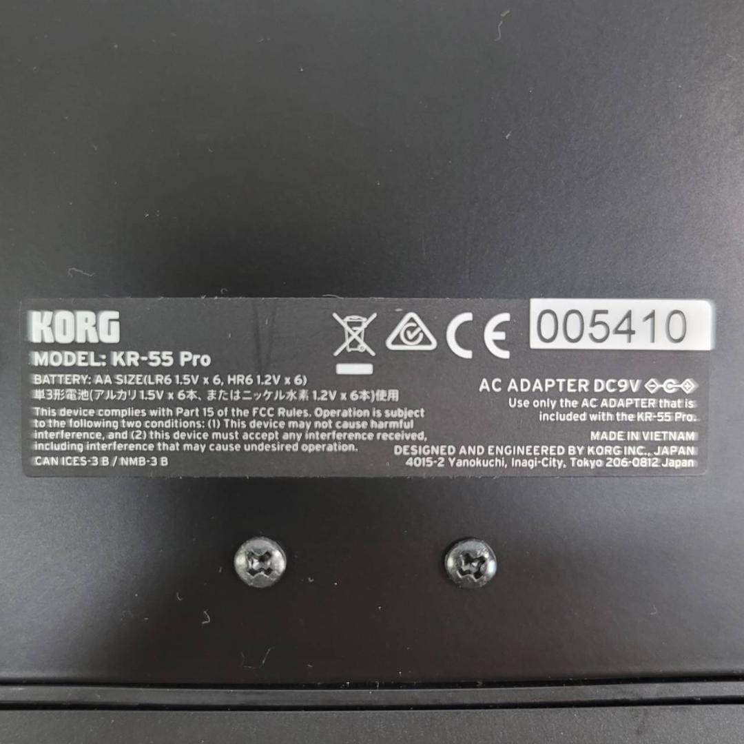 Korg Rhythm Machines Kr-55 Pro