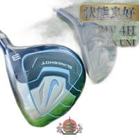 Nike Golf Club Set 3Fw 4Ut 2 Ust Uni