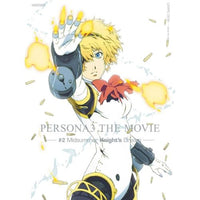 Anime Bd 3 #2 Midsummer Knight'S Dream(Blu-Ray) (Blu-Ray+Cd)