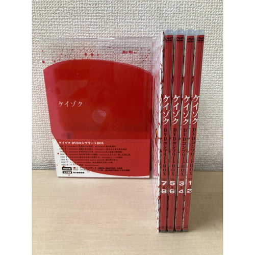 Tv Drama Box Dvd