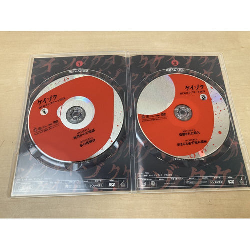 Tv Drama Box Dvd