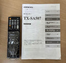 Onkyo Av Amplifiers Tx-Sa507