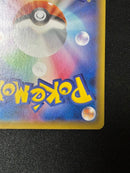 Pokemon Card Game 25Th 13