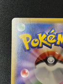 Pokemon Card Game 25Th 13