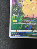 Pokemon Card Game 25Th 13