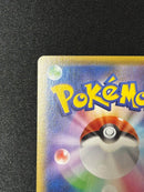 Pokemon Card Game 25Th 13