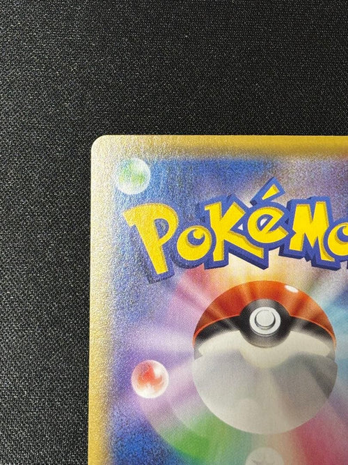Pokemon Card Game 25Th 13