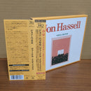 Western Music Uhqcd Remaster