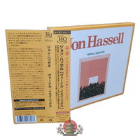 Western Music Uhqcd Remaster