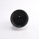 Nikon Others Z 135/1.8 S Plena