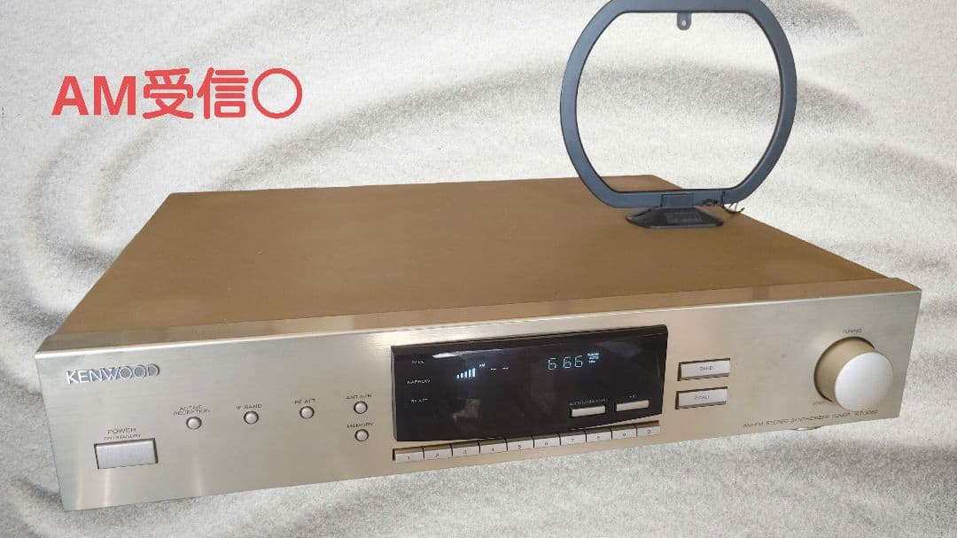 Kenwood Radio Tuners Kt-3080 Am/Fm