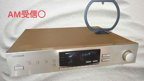 Kenwood Radio Tuners Kt-3080 Am/Fm