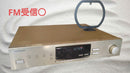 Kenwood Radio Tuners Kt-3080 Am/Fm