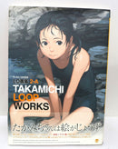 Illustrations Lo 2-A Takamichi Loop Works