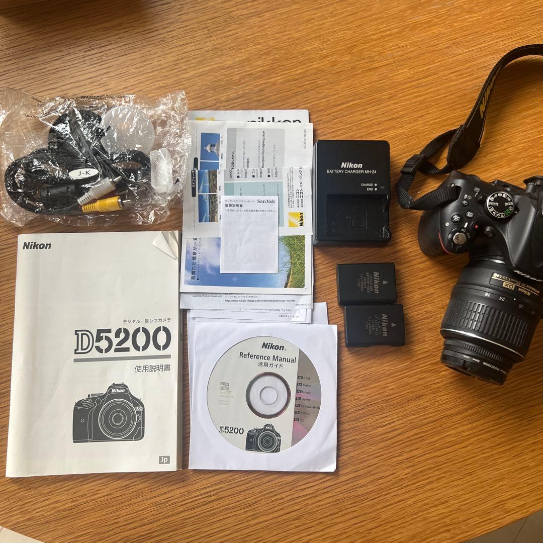 Nikon Digital Slr D5200