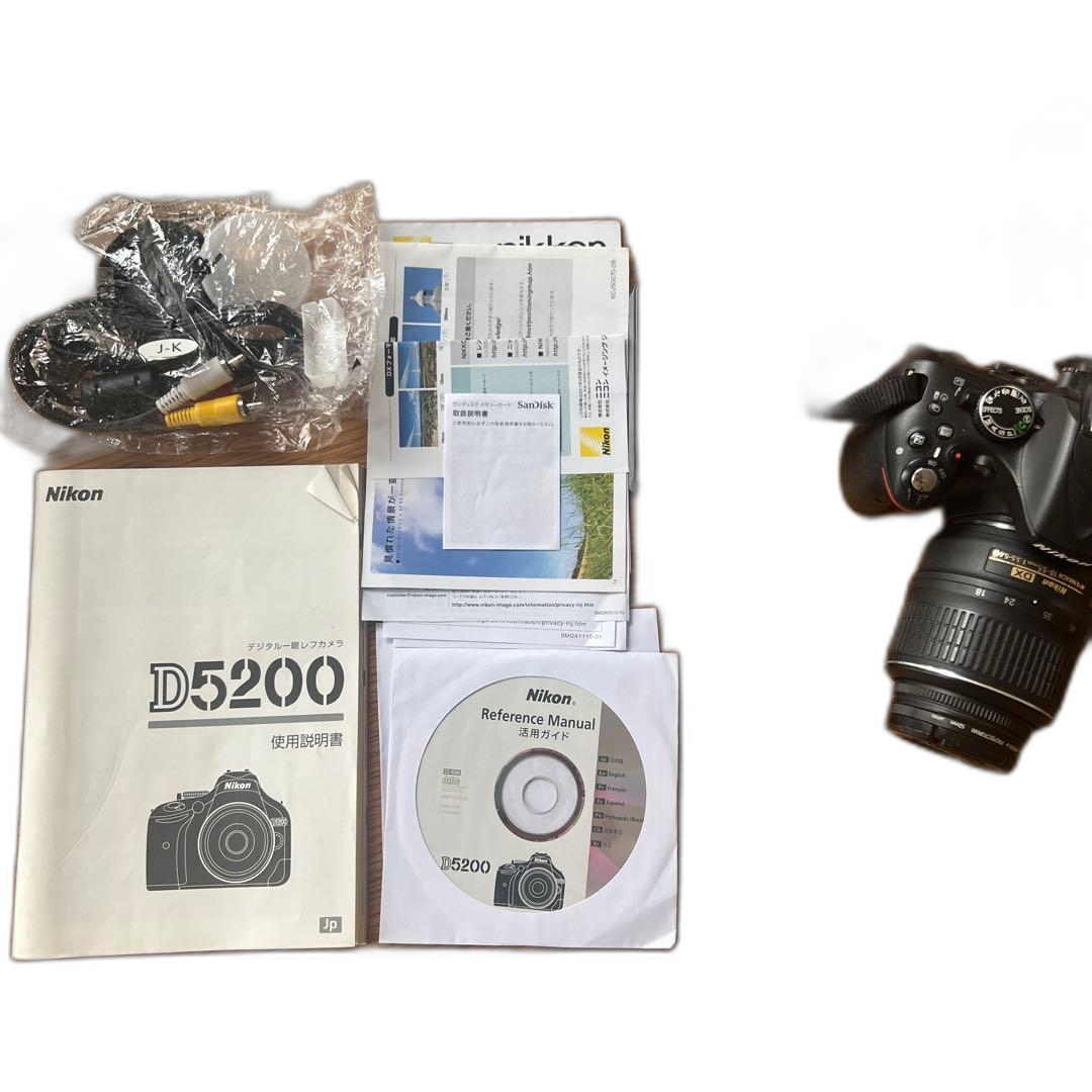 Nikon Digital Slr D5200