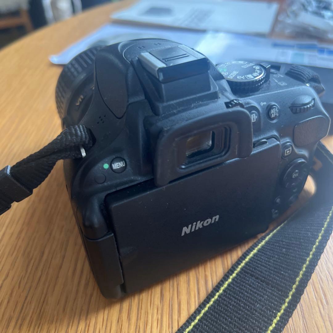 Nikon Digital Slr D5200