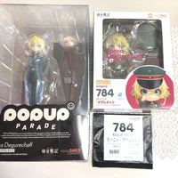 Good Smile Company Other Pop Up Parade