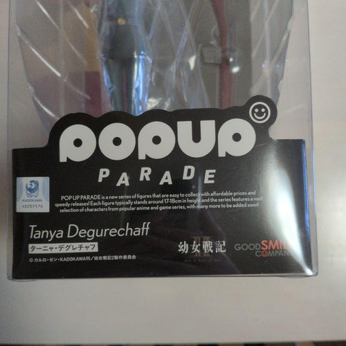 Good Smile Company Other Pop Up Parade
