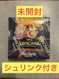 Disney Other 1Box